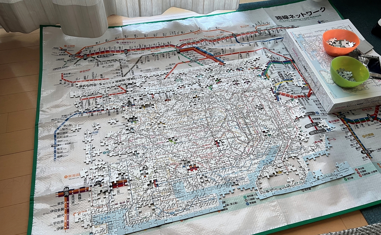 jigsaw_130.jpg