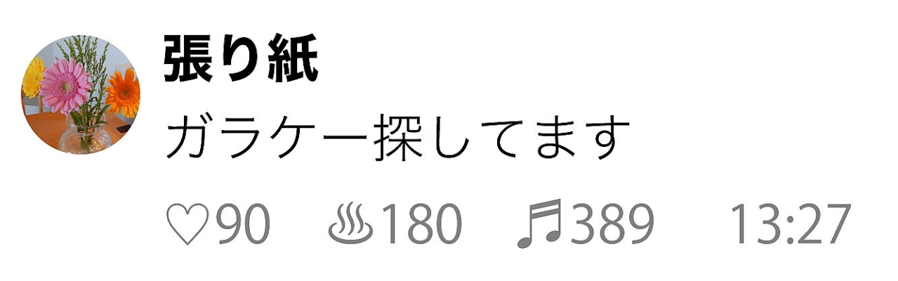 名称未設定-1-16.jpg