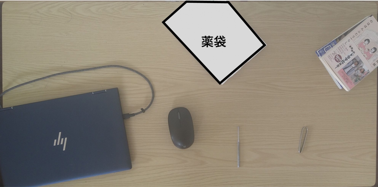 012_12日目画像.jpg