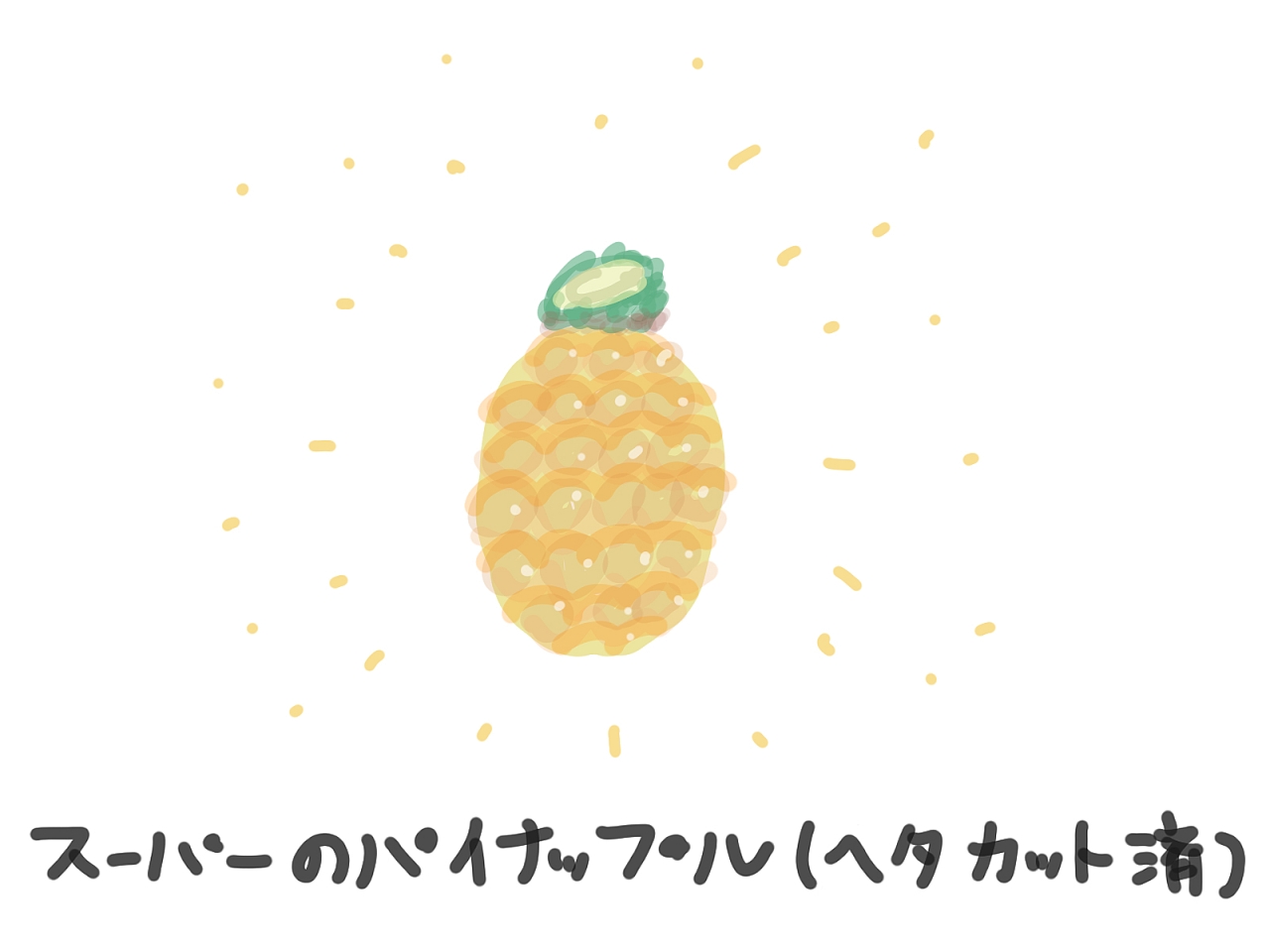 27.jpeg