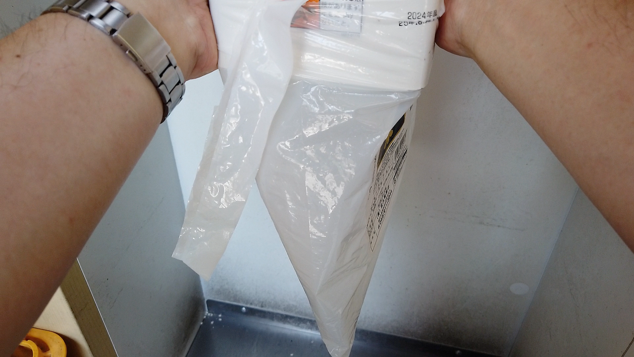 死ぬまでに一度は使っておきたいコイン精米機 (2/2) :: デイリーポータルZ