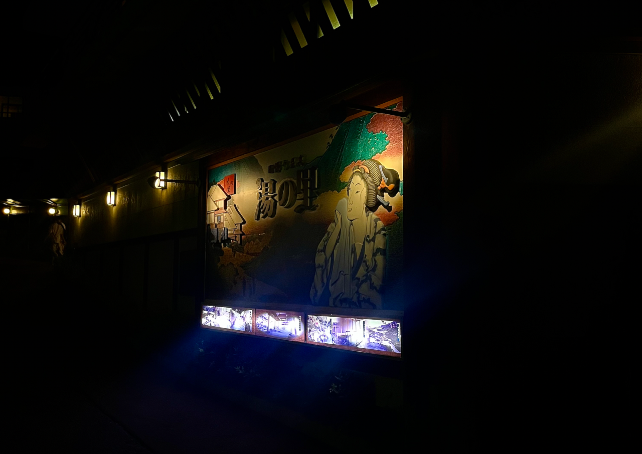 スクリーンショット 2025-09-11 0.42.18.png