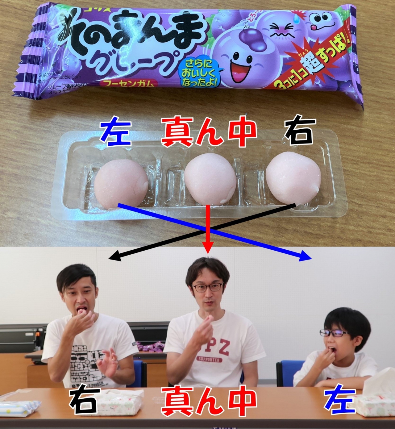 自由研究_8.jpg