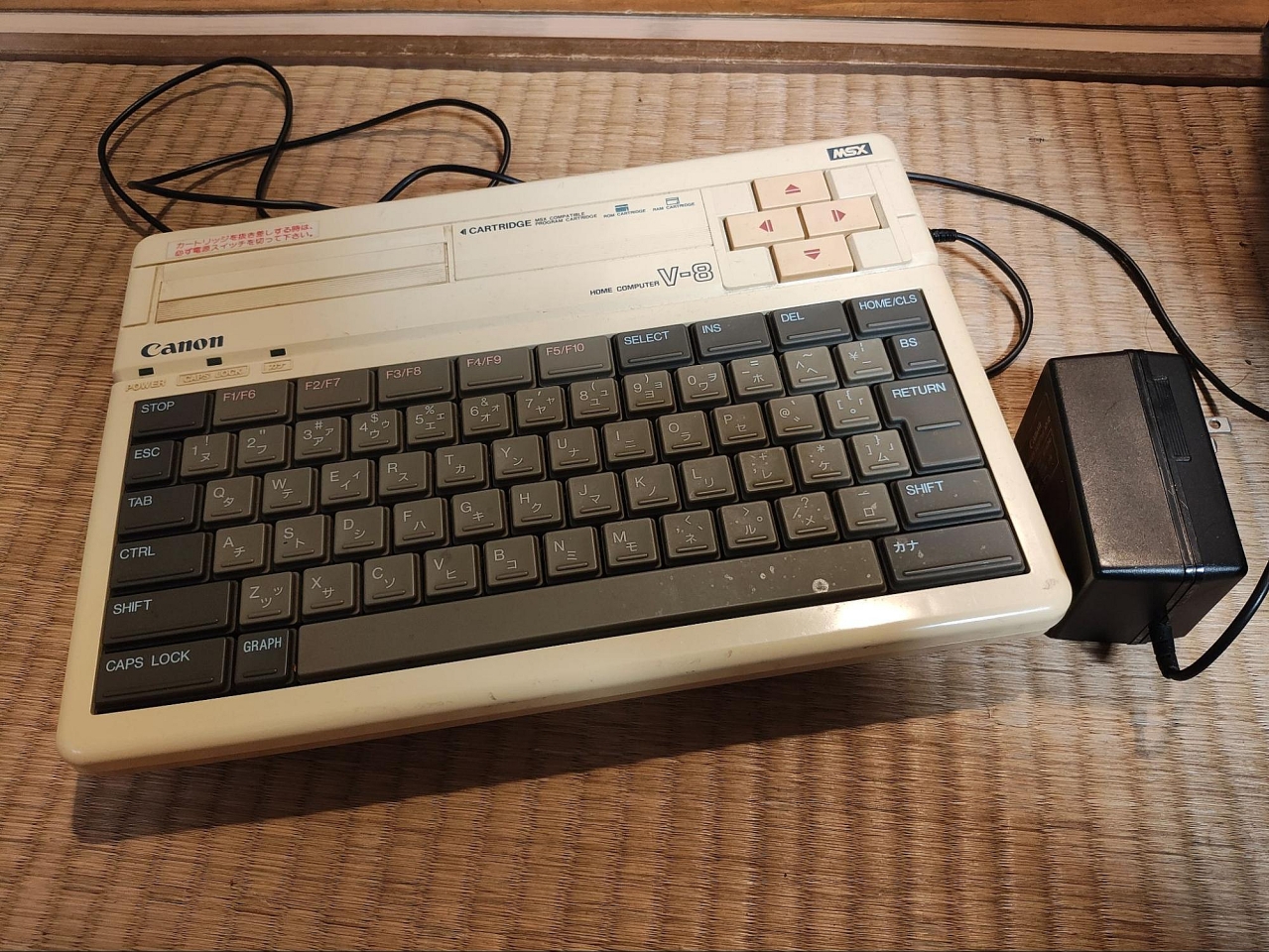 MSXパソコンで本の表紙を描きたい！ (1/2) :: デイリーポータルZ