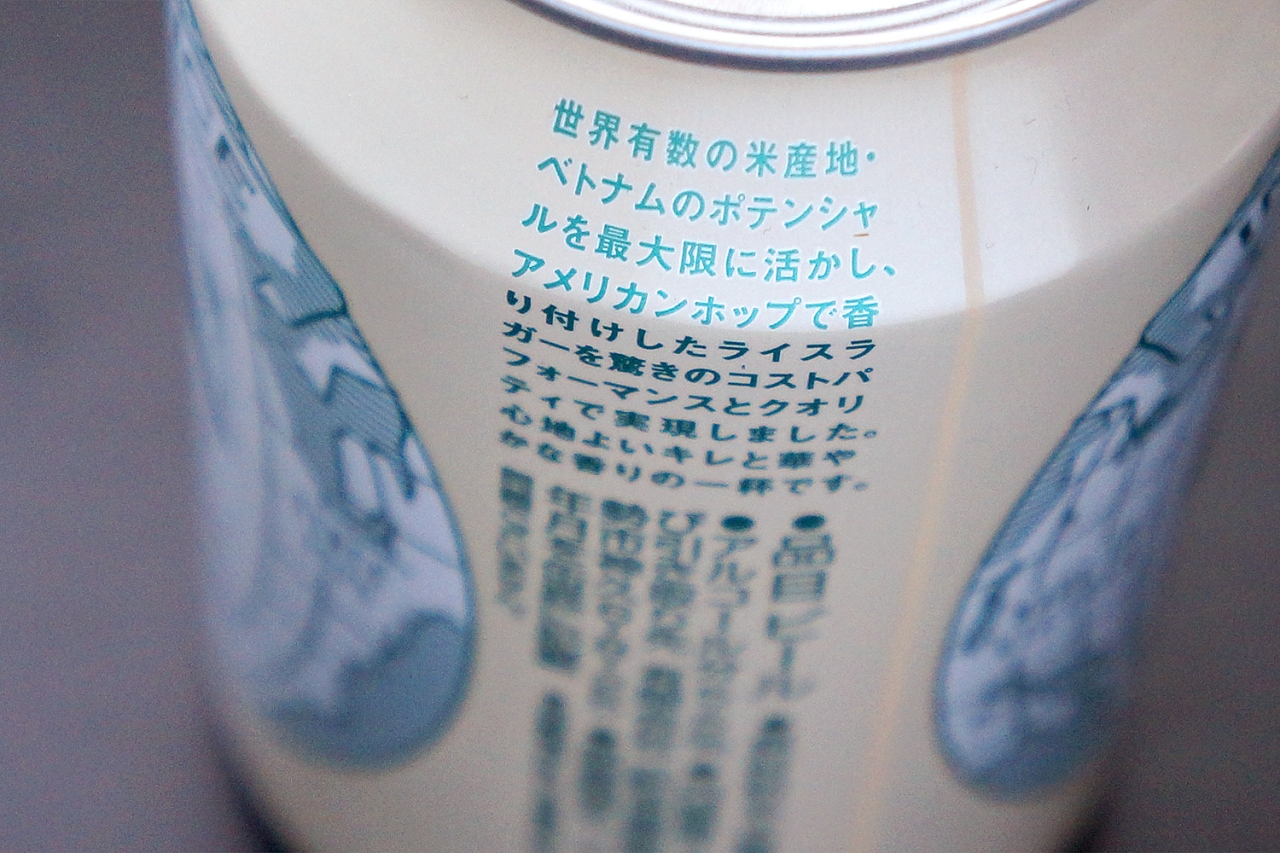DSC06016.jpg