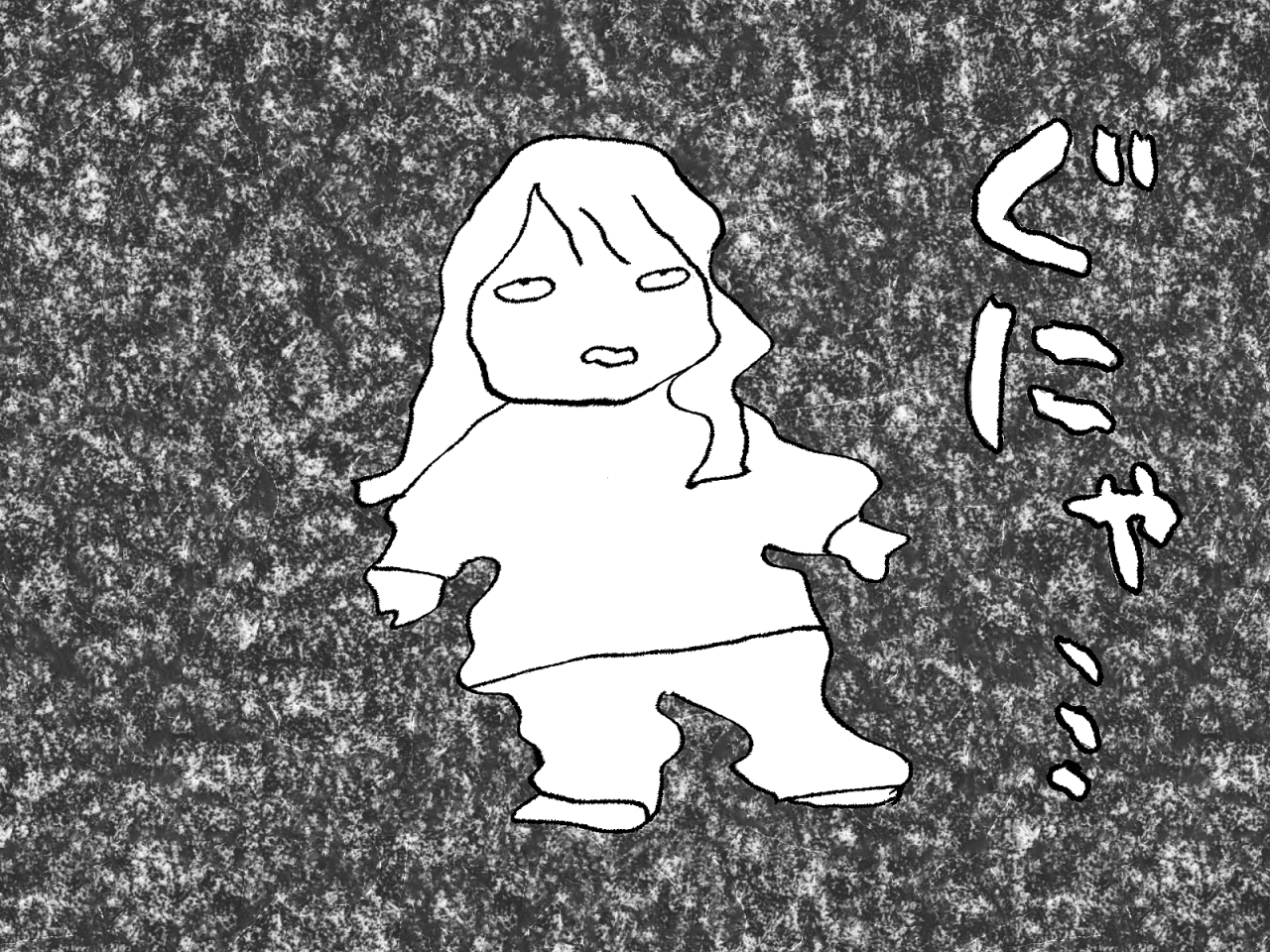 イラスト29.jpg