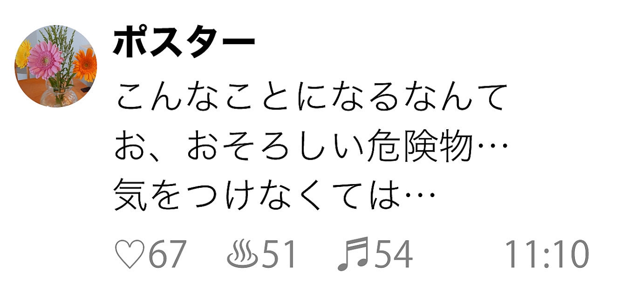 名称未設定-1-06.jpg