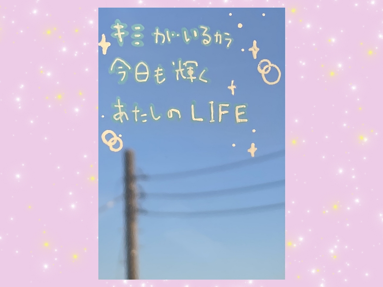 イラスト47.jpg