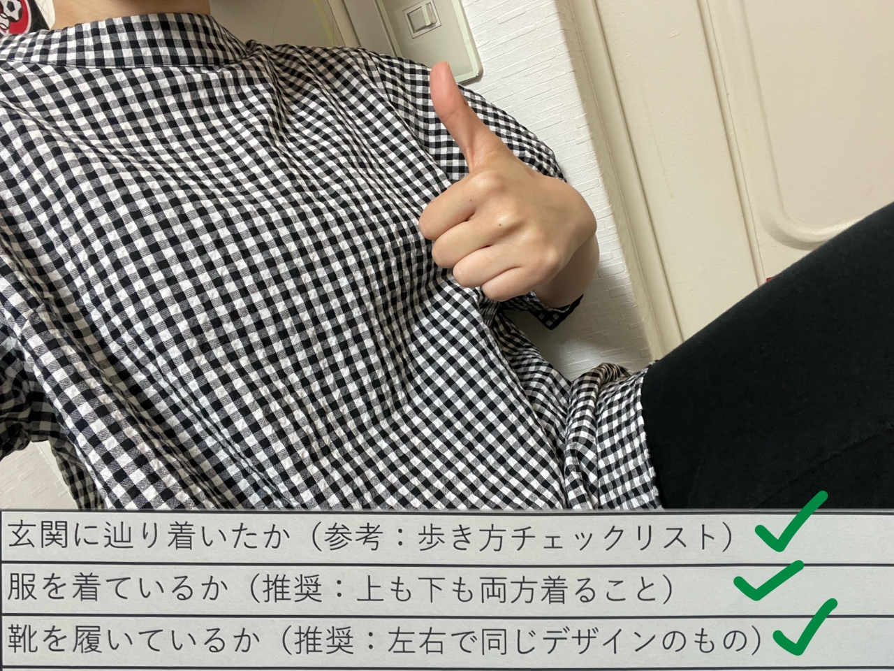 j.jpg