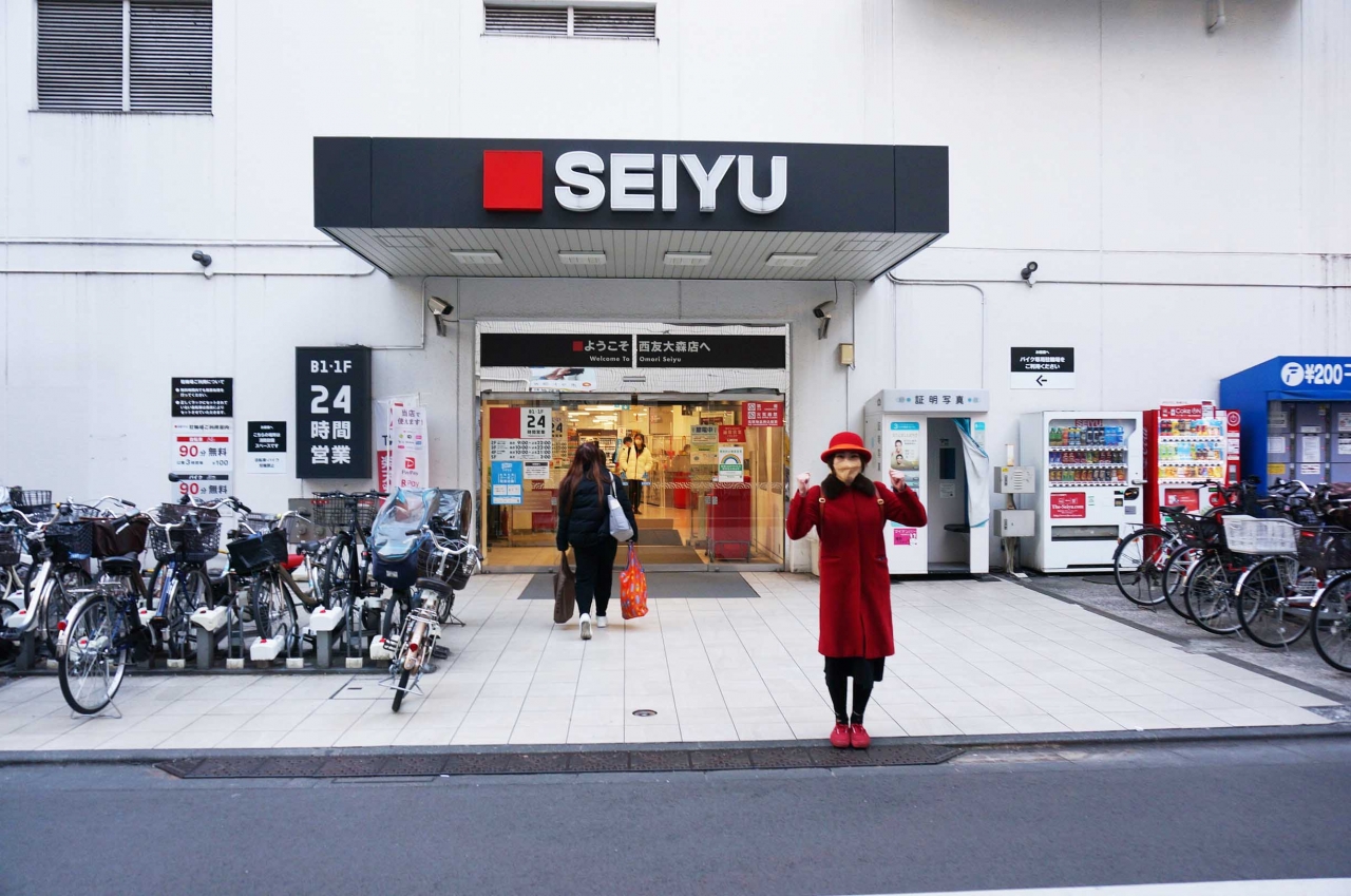 店頭.JPG