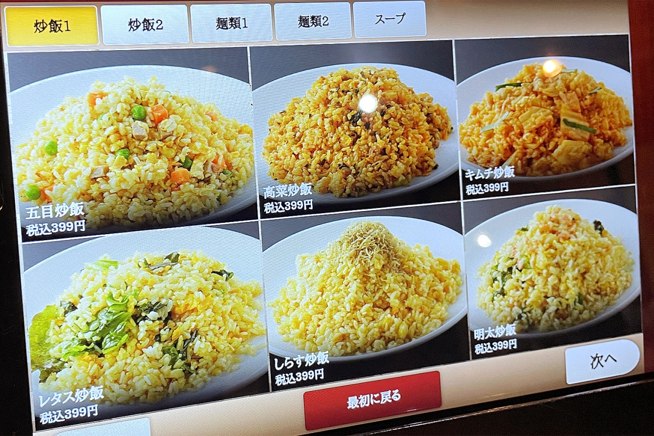 29.jpg