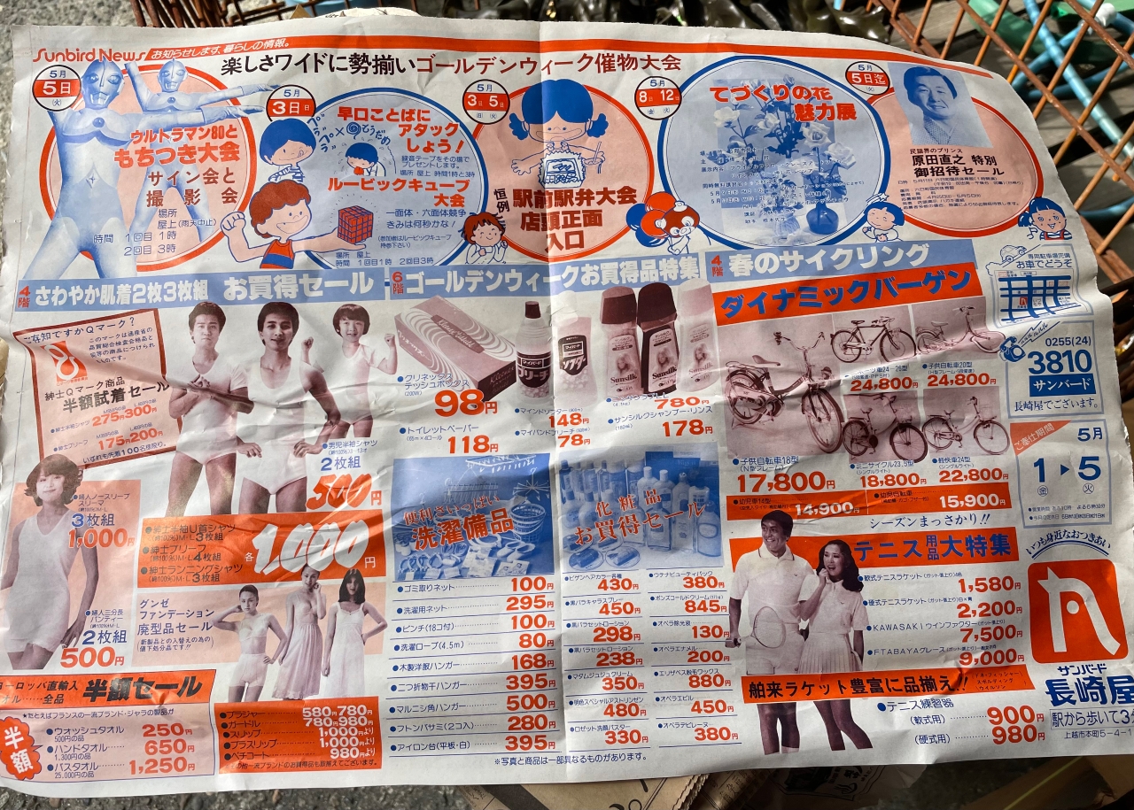 01-02.jpg