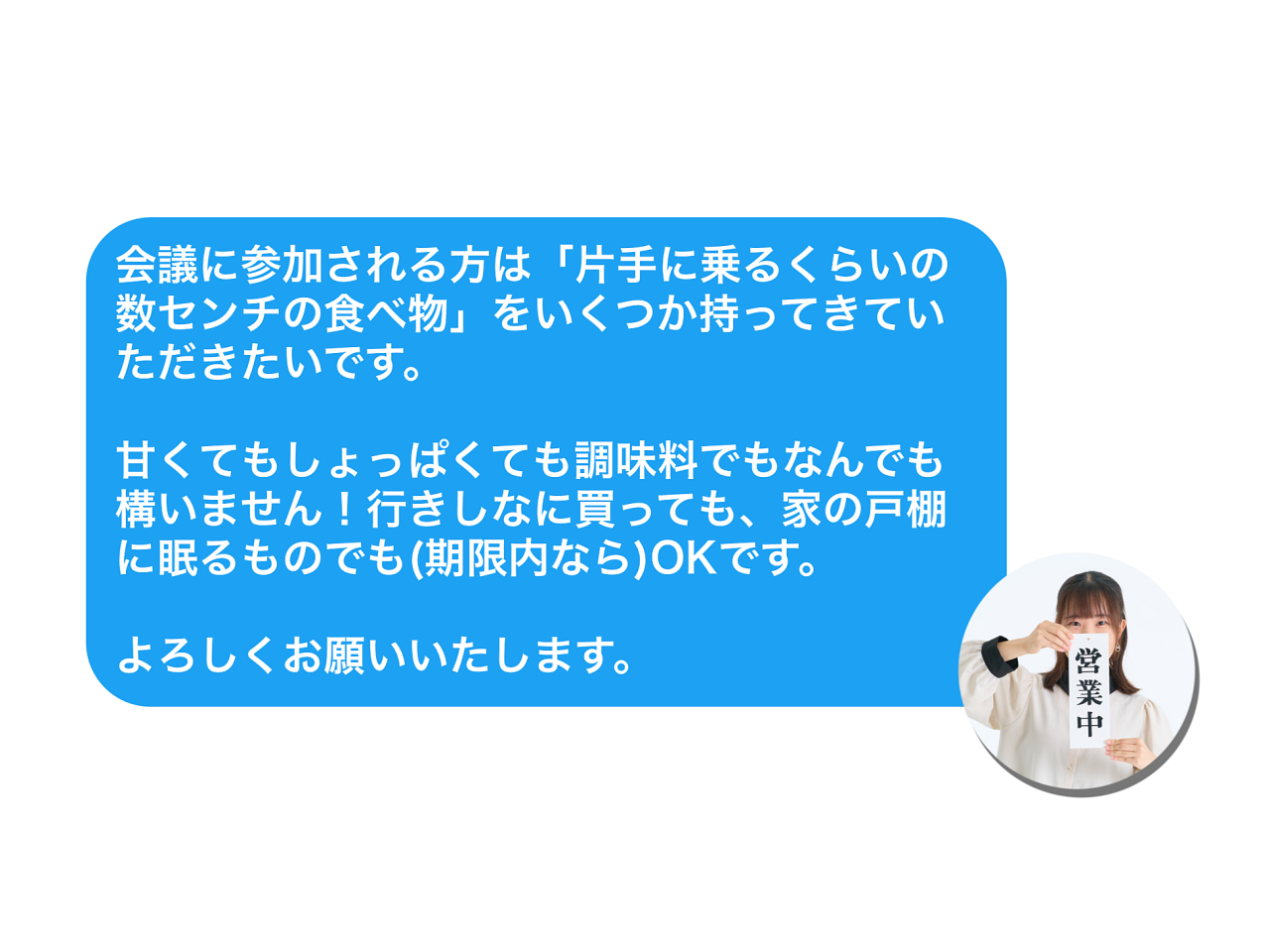 a.png