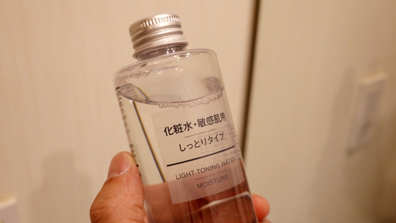 DSC07065_2.JPG