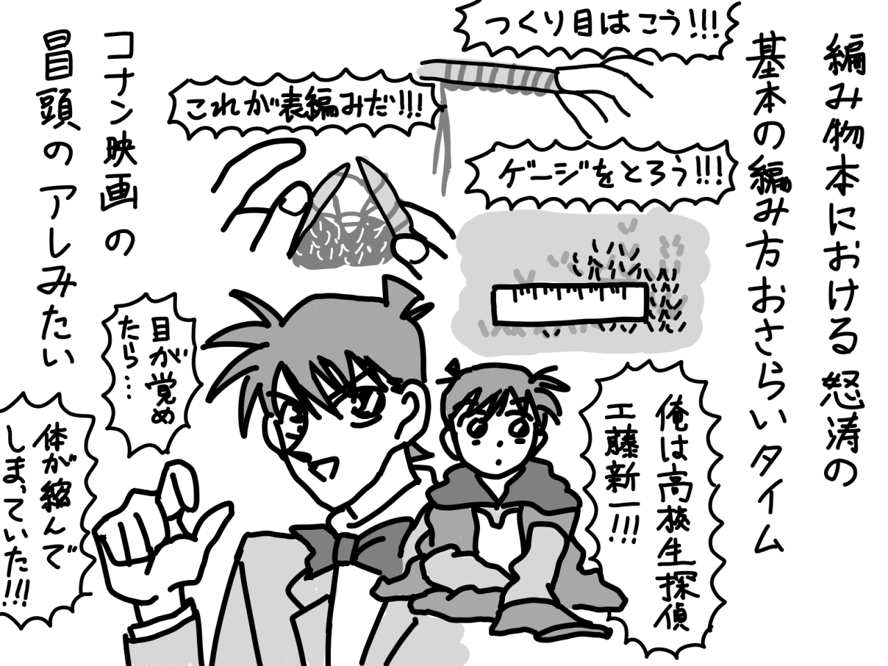 image13.png