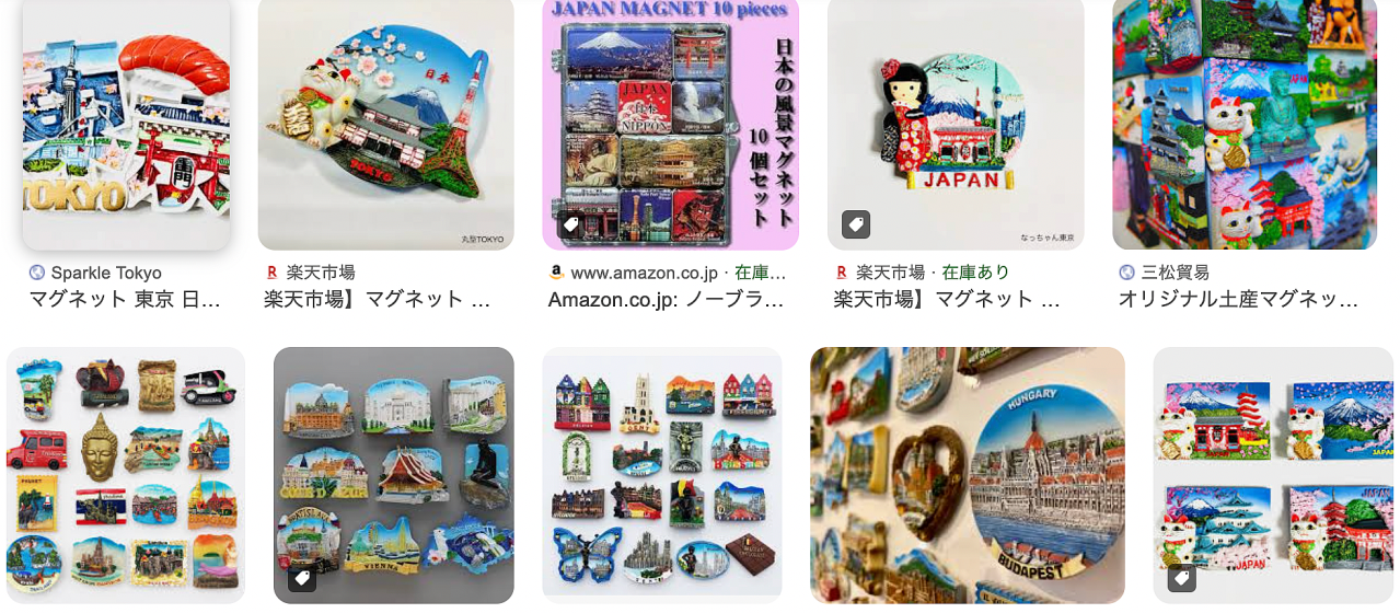スクリーンショット 2024-08-05 4.08.19.png