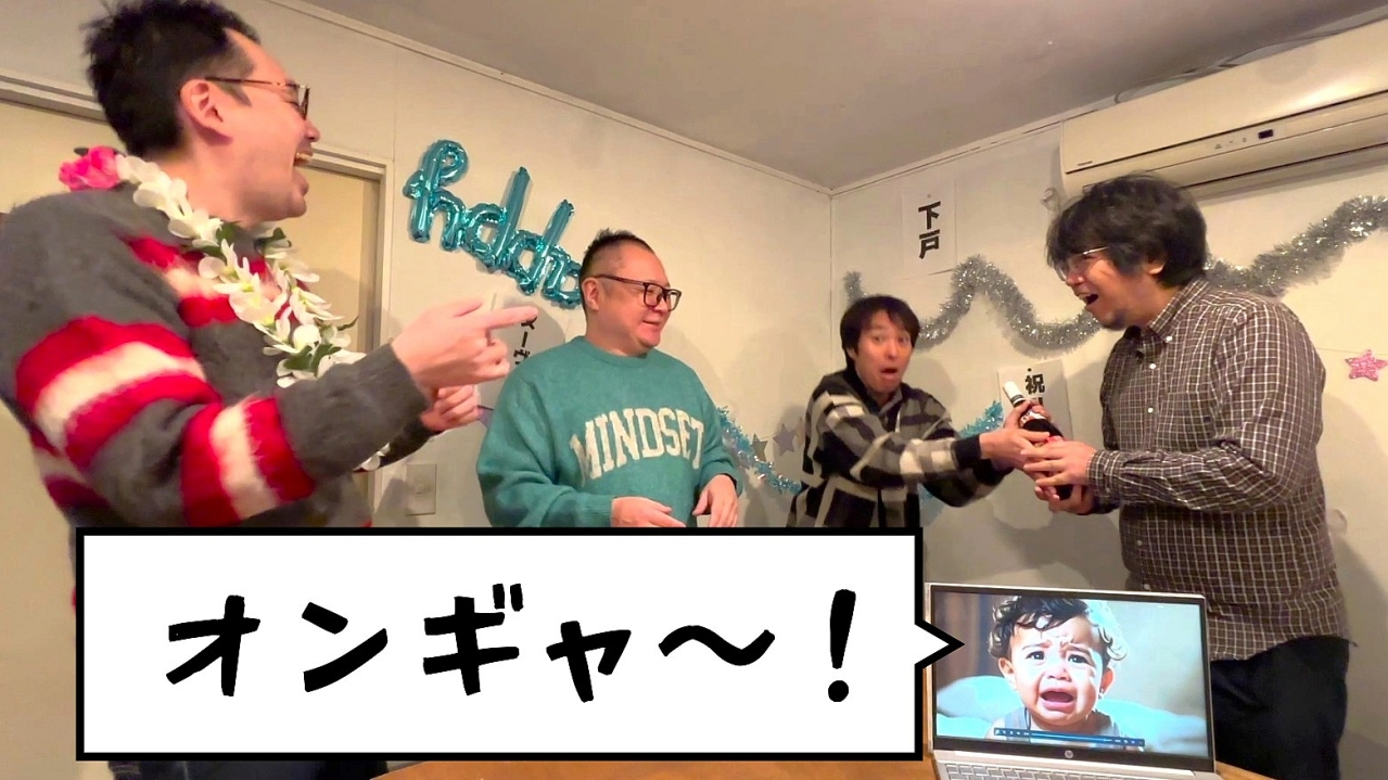043.jpeg