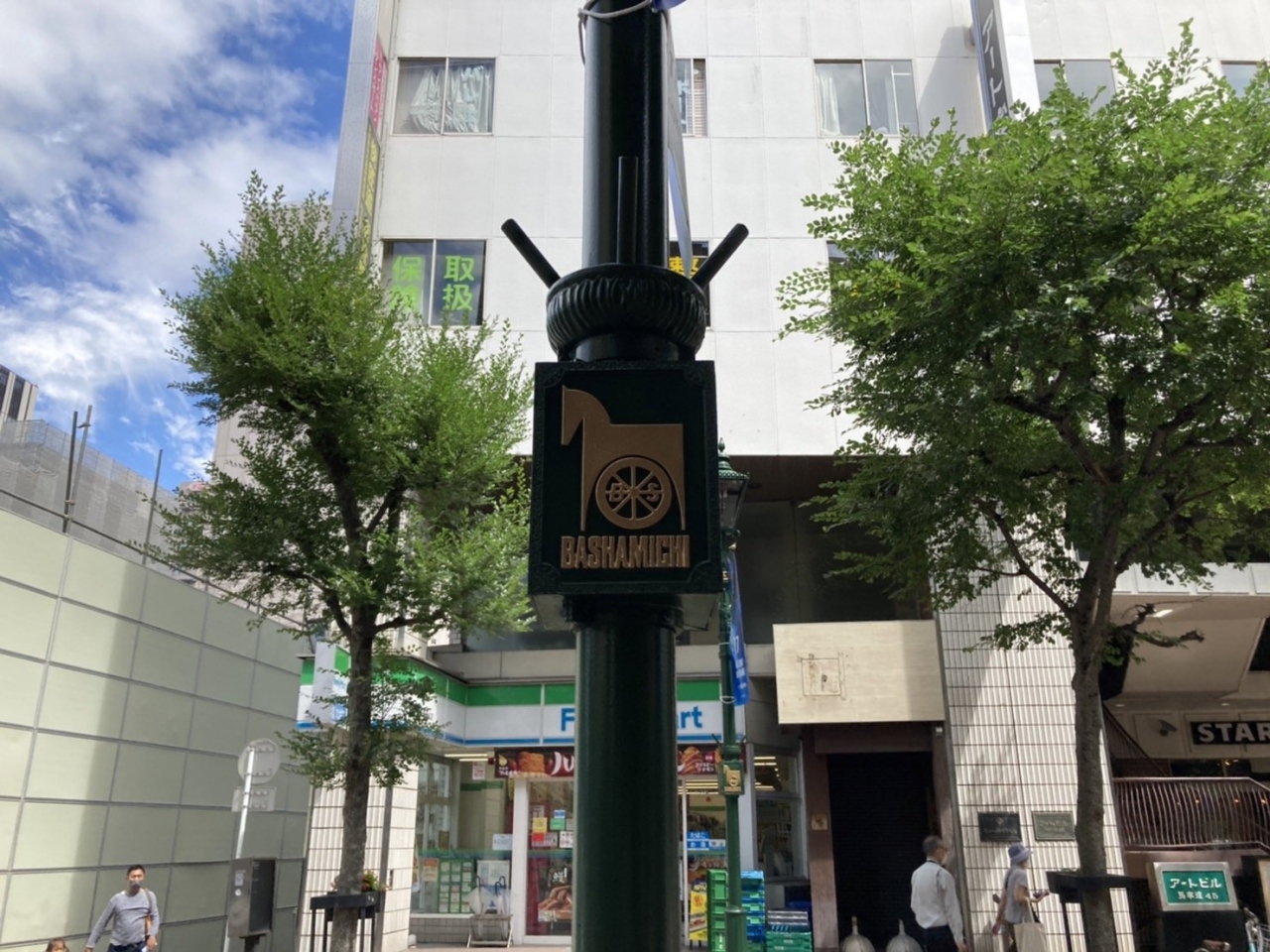 S__6791251.jpg