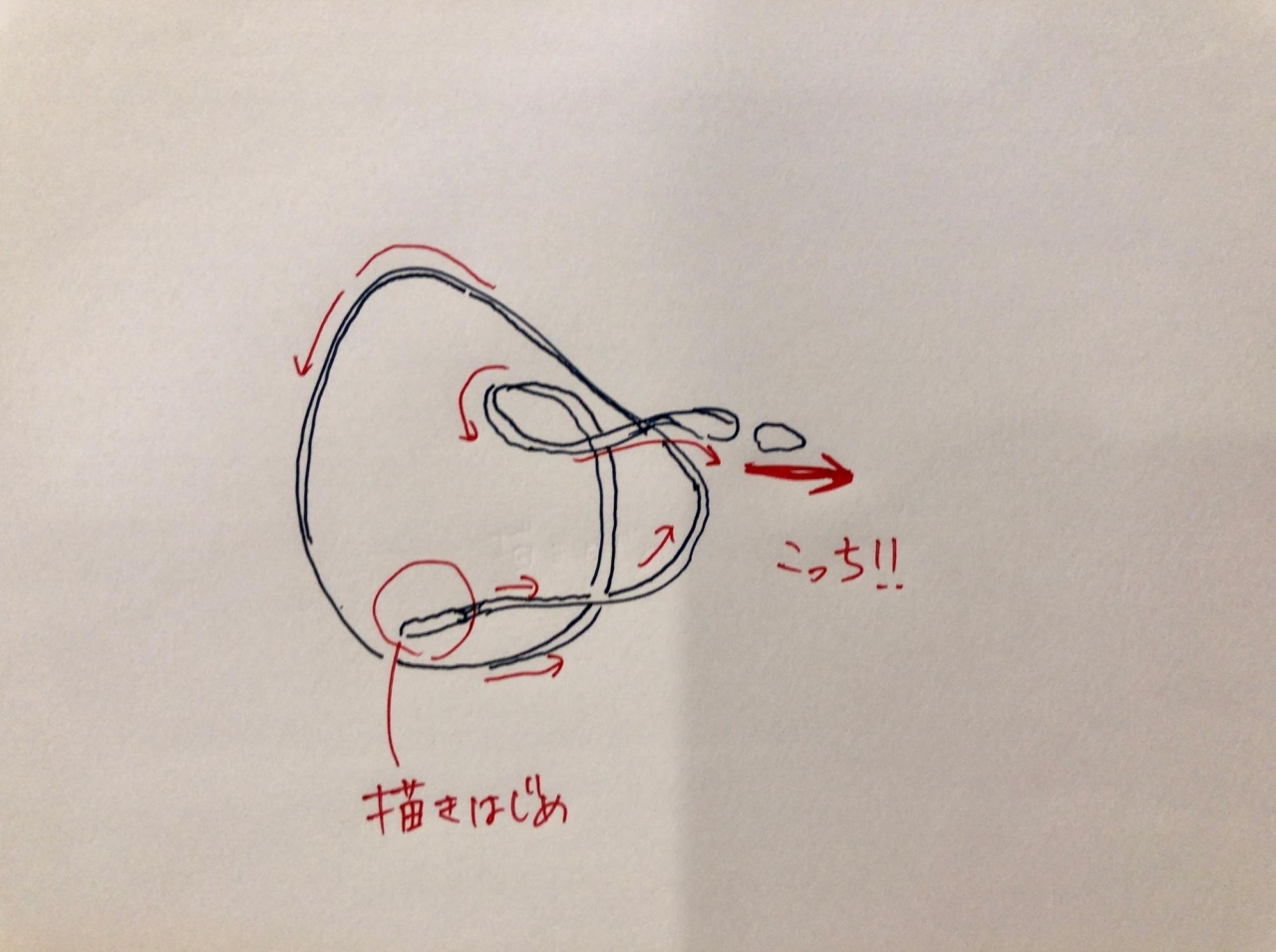 image3.jpg