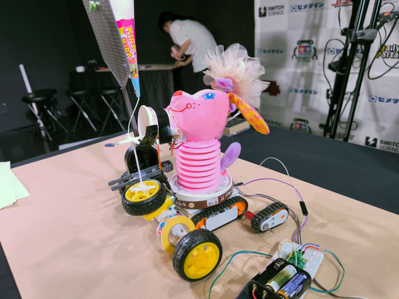 IMG_20240629_162626.jpg