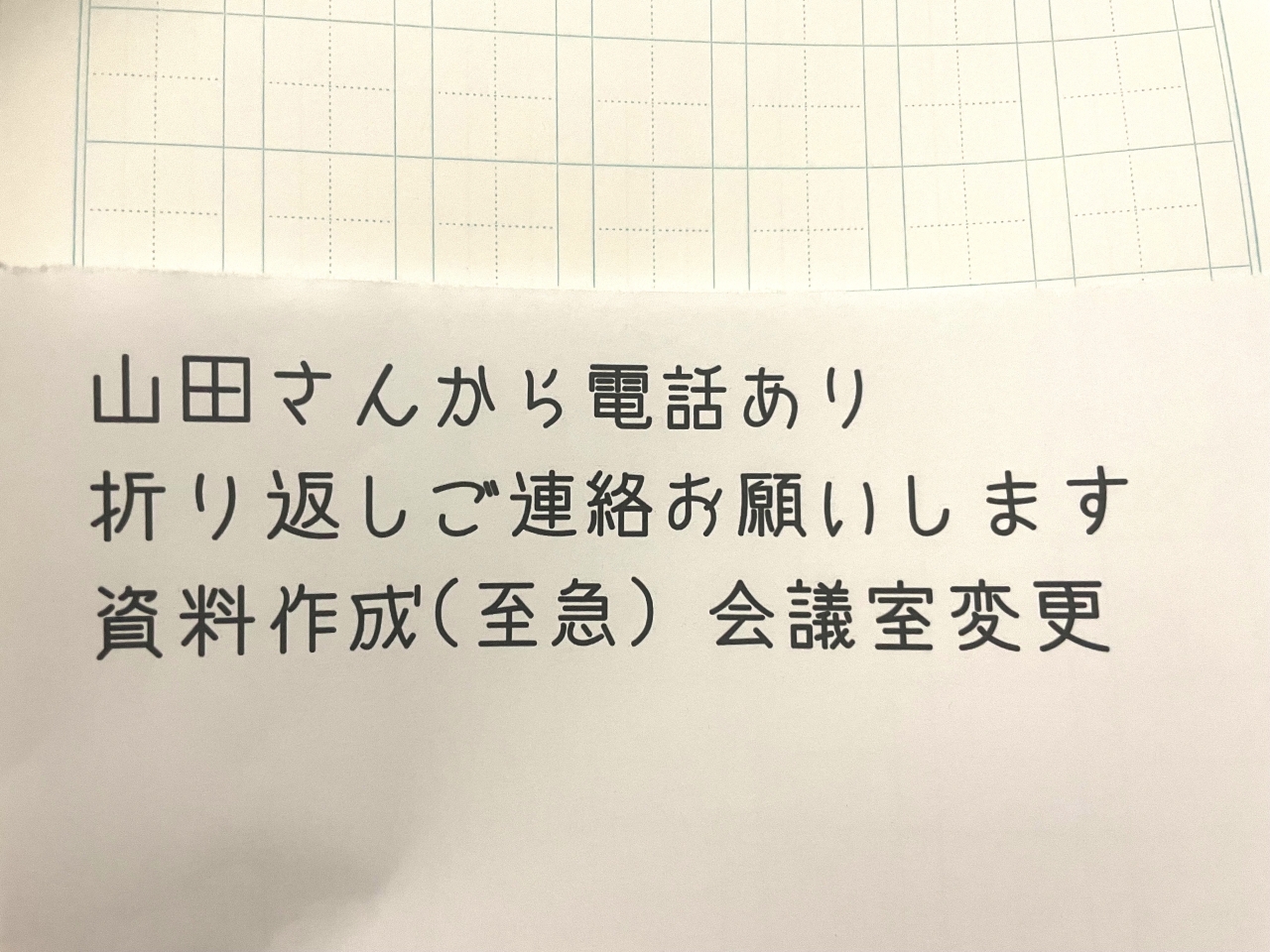 m.jpg