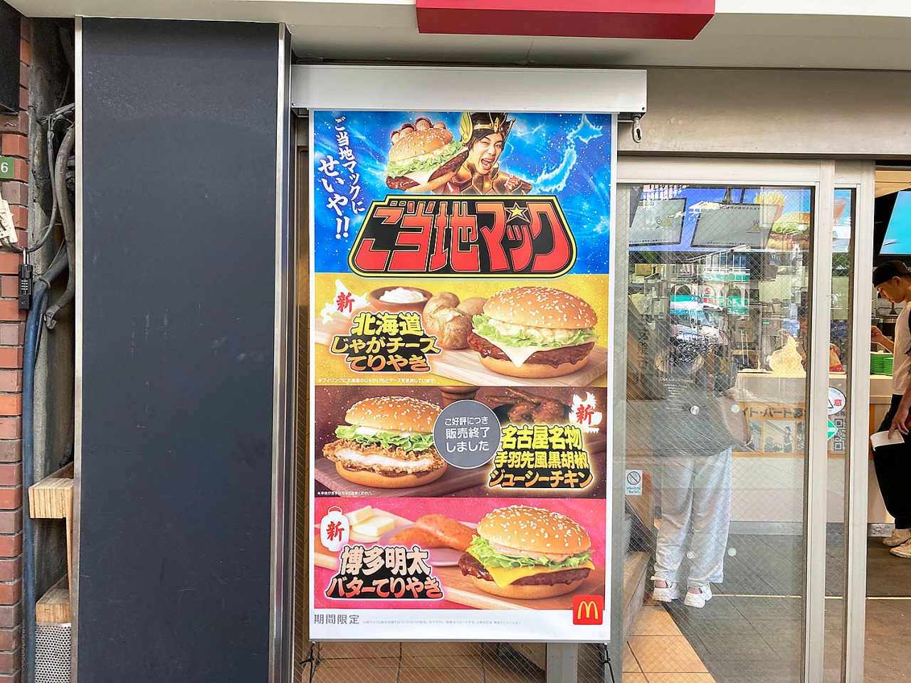 4.JPG