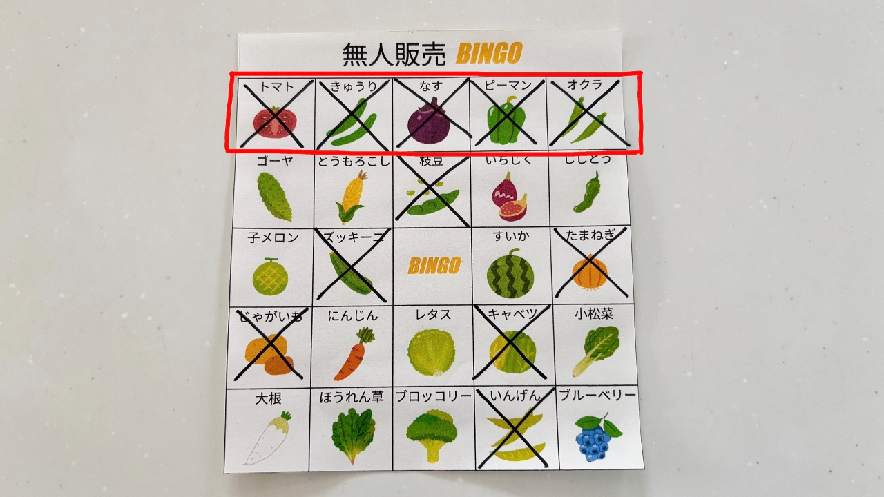 無題173_20260710135427.jpg