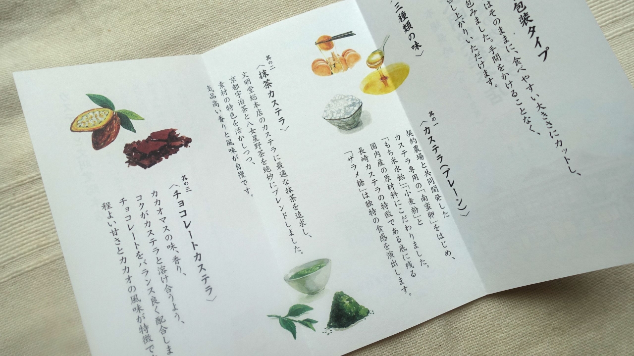 DSC01388.JPG