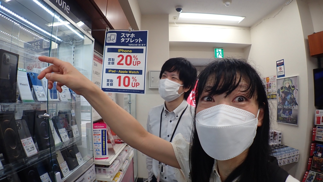 P8263799.JPG