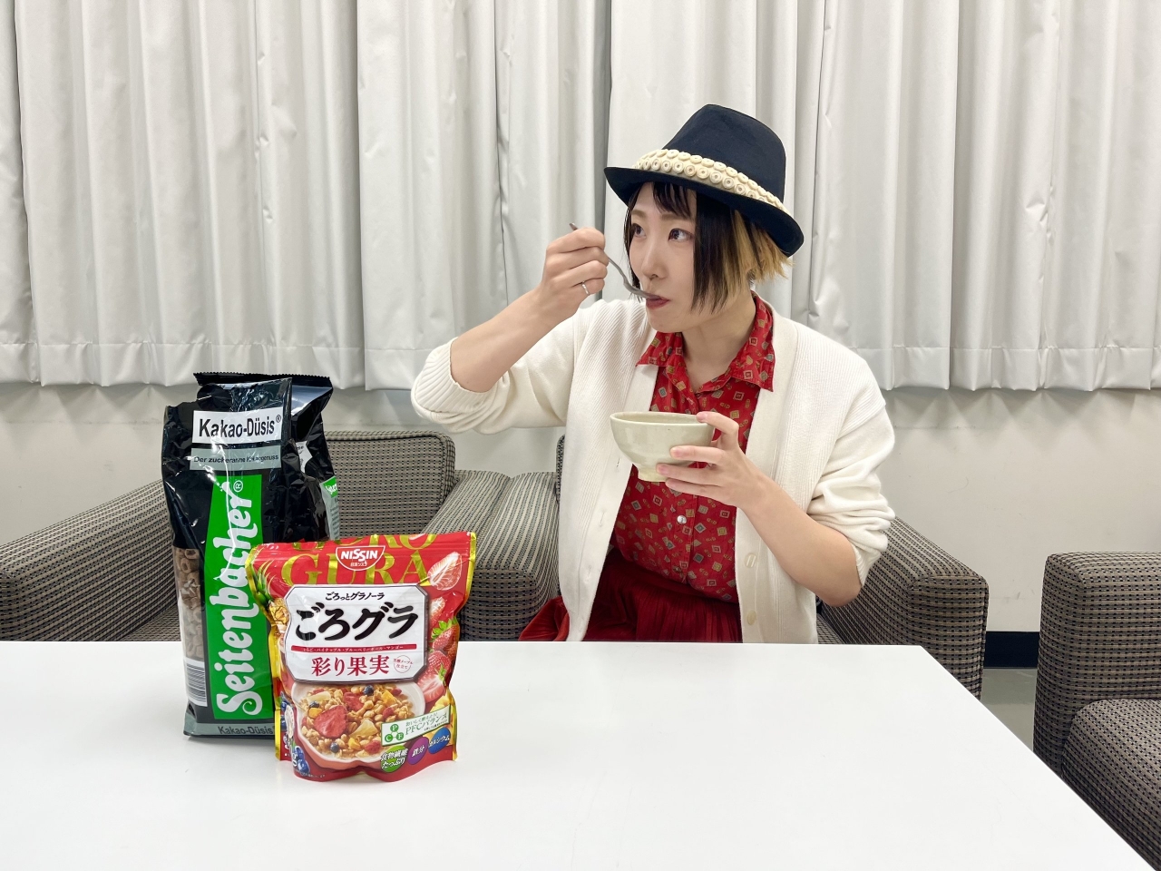 ごろグラ実食.jpeg