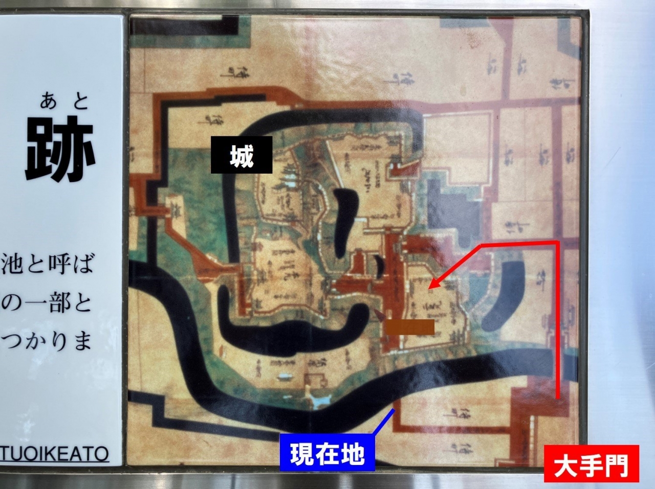 掛川城_10.jpg