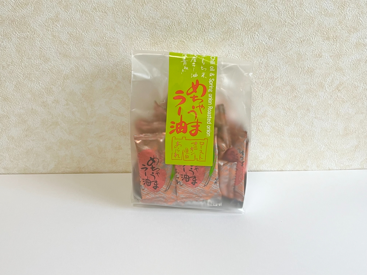 IMG_0685.jpeg