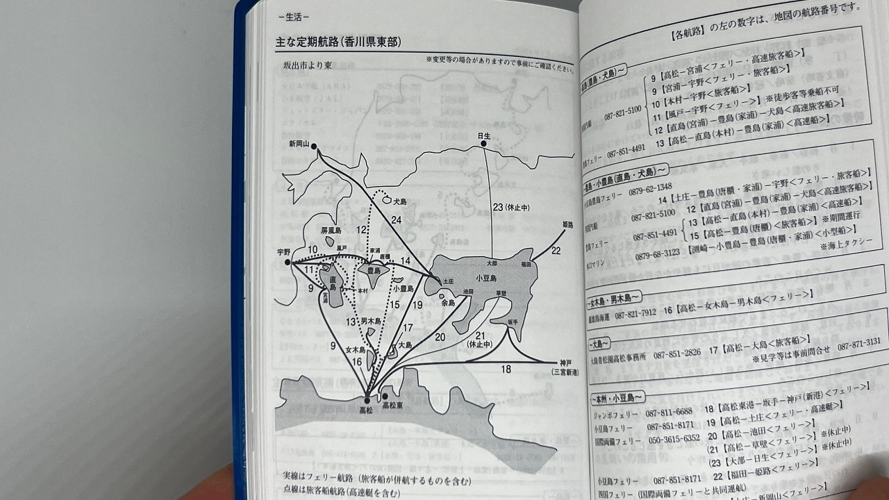 85.jpg