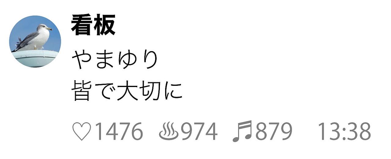 名称未設定-1-21.jpg
