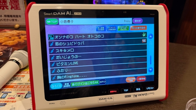 IMG_1829 のコピー.jpg