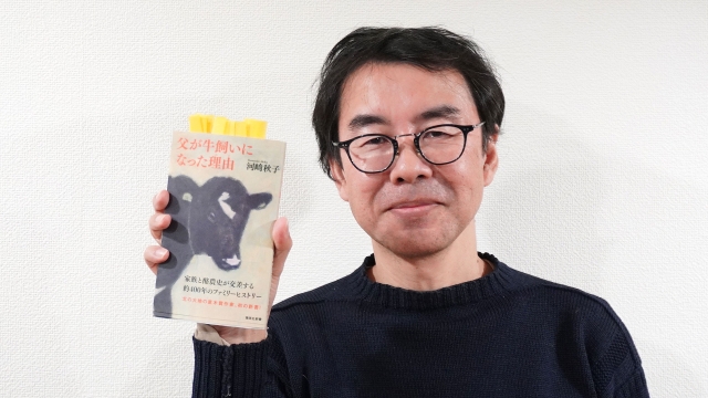 ライタープロフィール :: 鈴木さくら の記事いちらん :: 鈴木さくら の