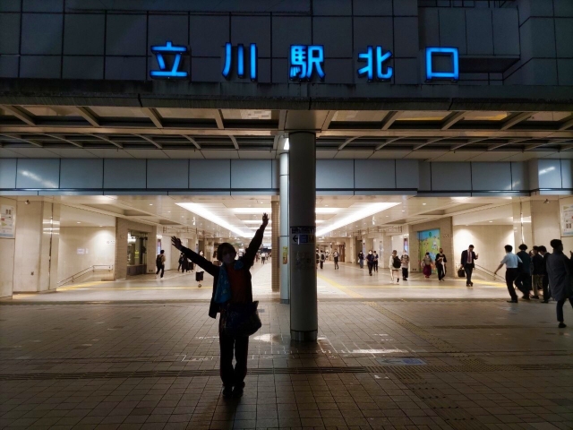 立川駅帰宅.jpg