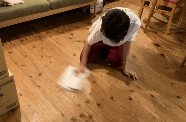 IMG_5306 のコピー.png