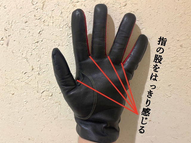 名称_未_設定 (35).jpeg