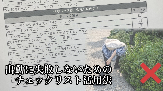 ライタープロフィール :: 鈴木さくら の記事いちらん :: 鈴木さくら の
