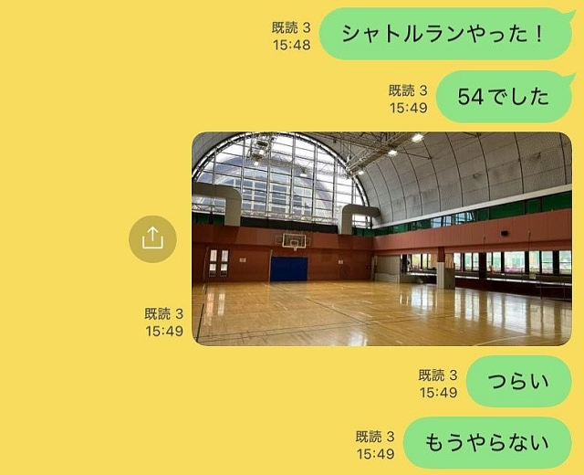 shuttlerun_135.jpg