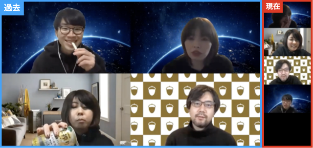 スクリーンショット 2021-02-19 5.27.03.png