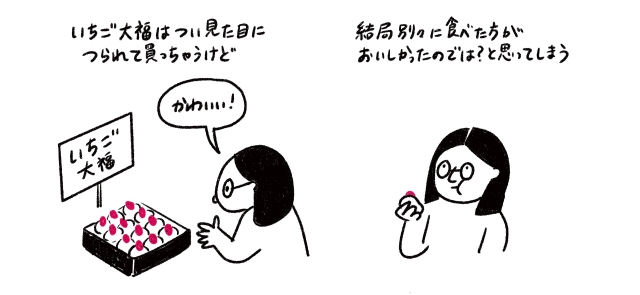 Untitled_Artwork 8.jpg