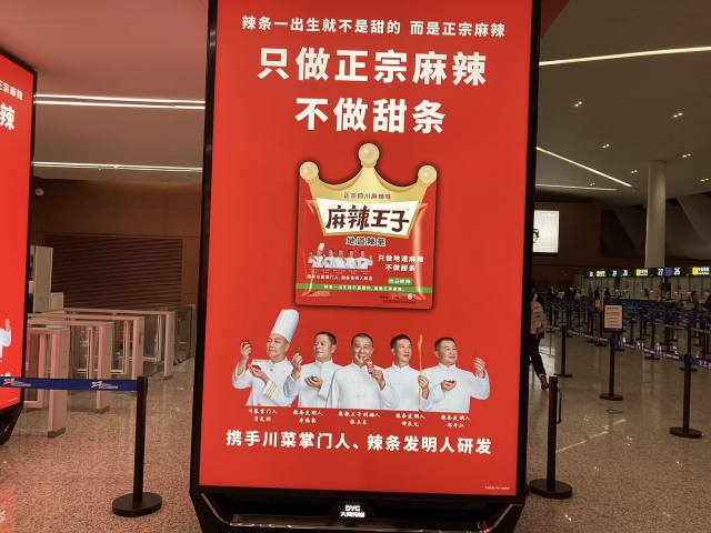 image_s002.jpg