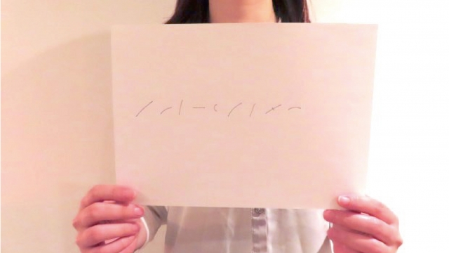 DPZ速記_アートボード 1.jpg