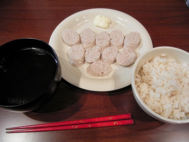 rimg0094-topaz-standard v2-2x.jpg