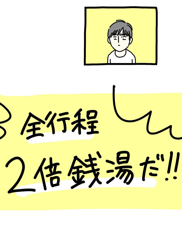 イラスト1_06.jpg