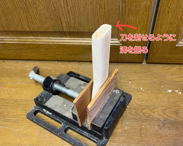 溝を掘る.jpg