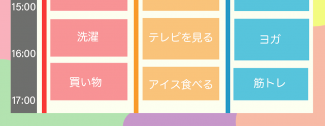 スクリーンショット 2022-07-16 1.29.30.png