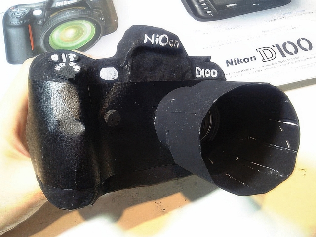 DVC00002-topaz-standard v2-2x.jpg